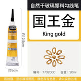 1PC PEBEO Vitrail 3D Fabric Paint, 20ml Textile Fiber Hook Line Pen Waterproof Diy Hand-painted Ceramic Metal Pigment