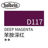 20m Holbein Opaque Acrylic Paint Acrylic Paint Outdoor Sketch Material Hand Painted Acrylic Paint Painting Tools