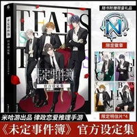 AOOKMIYA Spot Genuine Tears of Themis Official Album Set MiHoYo Game Setting Set Art Illustration Set Album Peripheral Books