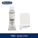 AOOKMIYA German Schmincke Academy Grade 15ml Tubular Watercolor Paint Illustration Acuarelas Student Art Supplies for Artist