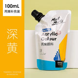 Montmarte Acrylic Colour 100ml Supplementary Bag DIY Hand-painted Graffiti Coloring Waterproof Textile T-shirt Acrylic Paint