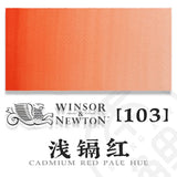 AOOKMIYA Winsor & Newton Cotman Transparent Watercolor Paint Original Tube 8ml Academy Art Professional Aquarela  Painting Supplies