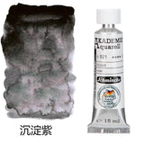 AOOKMIYA Schmincke College-level Layered 6-color Watercolor Paint Texture Painting Precipitation Color Sub-pack Acuarela Art Supplies