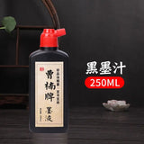100ml/250ml Black/Red/White/Silver/Gold Chinese Calligraphy Ink Metallic Golden Paint Brush Ink For Writing Stationery Supplies