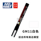Marker Gundam model coloring oily marker hook line pen touch-up paint pen set art supplies  markers set