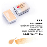 AOOKMIYA Full Pan White Nights Artists Solid Watercolor Paints 19 Colors Macaron/Candy Color for Painters Student Art Supplies