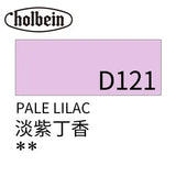 20m Holbein Opaque Acrylic Paint Acrylic Paint Outdoor Sketch Material Hand Painted Acrylic Paint Painting Tools