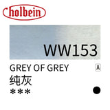 AOOKMIYA Holbein Original Artist-grade Watercolor Paint 60ml Large Tube with Transparent Aquarelle Artist's Painting Art Supplies