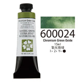 American DANIEL SMITH Series1 Natural Mineral Extra Fine Watercolor Piant 15ml Tubes Painting Acuarelas Artists Drawing Supplies