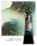 2022 new products as Jue layered color watercolor paint mineral texture ancient style illustration precipitation color set