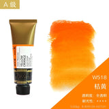 AOOKMIYA Korea MIJELLO MISSION Gold Watercolour Paint 15ml/Tube Pure Color Artist Professional Aquarelle Painting Art Supplies