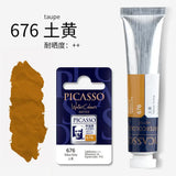 Artists Solid Watercolor Pigments Picasso Tubular Color Block Beginners Hand Painting Materials Art Students Sketching Supplies