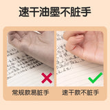 Deli 4pcs 0.5mm Black Ink Large-capacity Quick-drying Gel Pen Signing Pen Stationery Office Supplies School Supplies Gift