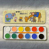 AOOKMIYA Japanese 12-color Opaque Solid Watercolor Paint Cake Pan with Built-in Brush Palette and Portable Watercolor Art Supplies