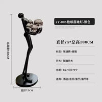 AOOKMIYA ART+ Creative Gifts Modern Humanoid Art Sculpture Creative Floor Lamp Home Exhibition Hall Hotel FRP Large Decorative Figure Ornaments