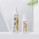 MIYA Jelly Gouache HIMI Pigment Moisturizing Anti-mildew Anti-cracking Spray Art Raw Gouache Pigment 200ml