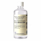 Oil Painting Tools Cleaning Agent Diluent Decontamination, Colorless and Odorless Acrylic Paint Brush Cleaning Agent