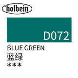 20m Holbein Opaque Acrylic Paint Acrylic Paint Outdoor Sketch Material Hand Painted Acrylic Paint Painting Tools