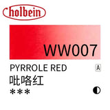 AOOKMIYA Holbein Original Artist-grade Watercolor Paint 60ml Large Tube with Transparent Aquarelle Artist's Painting Art Supplies