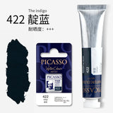 Artists Solid Watercolor Pigments Picasso Tubular Color Block Beginners Hand Painting Materials Art Students Sketching Supplies