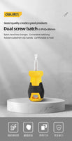 Deli Ratcheting Screwdriver Cross Retractable Adjustable Screwdriver Set Multifunction Driver Household Socket Screwdriver
