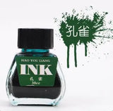 16-color Bottled Non-carbon Color Ink INK Pen Ink Ink 30ml Smooth and Non-blocking Nib School Supplies