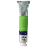 Winsor Newton Cotman Watercolor Paint, 21ml (0.71-oz) Tube Good Transparency Excellent Tinting Strength  Art Supplies Student