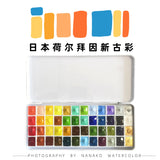 AOOKMIYA HOLBEIN ARTISTS GOUACHE 48 colors opaque Acuarela split 0.5 / 1 four seasons spring, summer, autumn and winter split watercolor  AOOKMIYA.COM