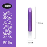 10ml/ Pearlescent Color Acrylic Pigment 3d Stereoscopic Painting Pen DIY Glass/ceramic Crafts Painting Border Waterproof Pigment