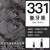 Winsor & Newton Winton Oil Color, 37ml (1.25-oz) Tube Art Supplies Aquarela Good Transparency, Excellent Tinting Strength