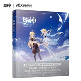 AOOKMIYA New Game Genshin Impact Illustration Collection Book Vol.1 One Year Anniversary Memory Picture Album Limited Edition