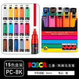 15pcs UNI POSCA Marker Pen PC-8K POP Advertising Poster Graffiti Pen 8mm Manga Painting Hand-painted Permanent pen Art Supplies