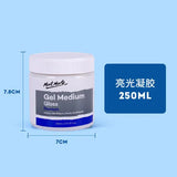 Montmartre Acrylic Medium Matt Gloss Blending Liquid White Transparent Base Crack Paste Sculpting Paste Painting Supplies