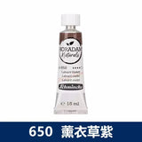 Schincke 2024 New Color Artist's Organic Nature Series Tubular Watercolor Pigment Good Diffusivity Stable Color  Water Colours