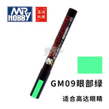 Marker Gundam model coloring oily marker hook line pen touch-up paint pen set art supplies  markers set