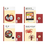 Japan KOKUYO Illustrator Book Designer Collection Student Notebook Set New Creative Theme Pattern Meeting Journal Notebooks