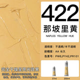 Winsor & Newton Winton Oil Color, 37ml (1.25-oz) Tube Art Supplies Aquarela Good Transparency, Excellent Tinting Strength