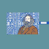 Hand Drawn Marxist Peripheral Pencil Case Niche Design Scroll Style Stationery Roller Blind Bag Student Storage Bag