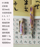 Fulin 812 Resin NO.5 Nib Fountain Pen Professional Hand-polished Long Knife Nib Office Business Writing Stationery Gifts