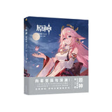 AOOKMIYA Genshin impact illust Collection Vol.2 Gan Yu, Ke Qing, Zhong Li Game Character Cosplay Illustration Art Picture Album Book
