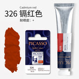 Artists Solid Watercolor Pigments Picasso Tubular Color Block Beginners Hand Painting Materials Art Students Sketching Supplies
