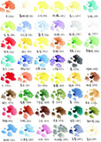 AOOKMIYA HOLBEIN ARTISTS GOUACHE 48 colors opaque Acuarela split 0.5 / 1 four seasons spring, summer, autumn and winter split watercolor  AOOKMIYA.COM