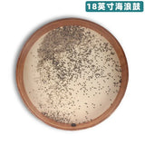 Sheepskin Wave Drum Nature Sound Therapy Yoga Meditation Wave Sounds Drums Professional Sleep Aid Meditation Musical Instrument