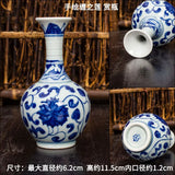 Hand-painted Blue and White Porcelain Bottle, Ceramic Ornament, Mini Vase, Appreciation Bottle, Gift