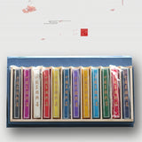 Color Pigment Ink Sticks Chinese Painting Ink Blocks for Beginners Ink Ingots Hu Kaiwen Ink Pills Pen and Paper Zodiac 12pcs