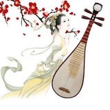 AOOKMIYA Professional Pipa Chinese Ethnic Music Instrument Aldult Lute Traditional Oriental Stringed Musical Instruments with Accessories AOOKMIYA.COM