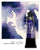 2022 new products as Jue layered color watercolor paint mineral texture ancient style illustration precipitation color set