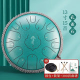 AOOKMIYA 13-inch Steel Tongue Drum Sound Therapy 14-inch C Key Handpan Drum Adult Beginners Meditation Yoga Percussion Instruments AOOKMIYA.COM