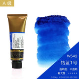 AOOKMIYA Korea MIJELLO MISSION Gold Watercolour Paint 15ml/Tube Pure Color Artist Professional Aquarelle Painting Art Supplies