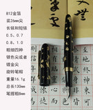Fulin 812 Resin NO.5 Nib Fountain Pen Professional Hand-polished Long Knife Nib Office Business Writing Stationery Gifts